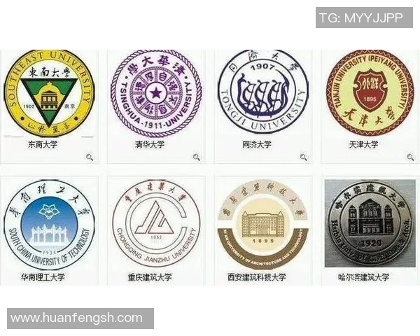 天津大学与哈尔滨工业大学的学术对决与校园文化碰撞分析 天津大学与哈尔滨工业大学的学术对决与校园文化碰撞分析