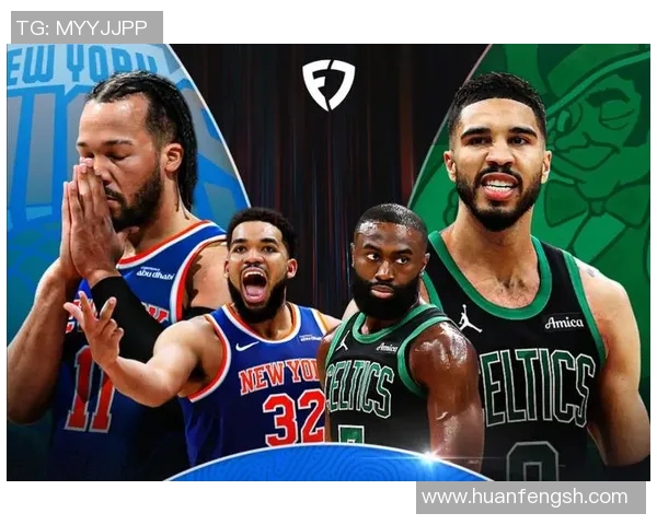 凯尔特人对决魔术精彩赛事回顾与分析尽在腾讯网