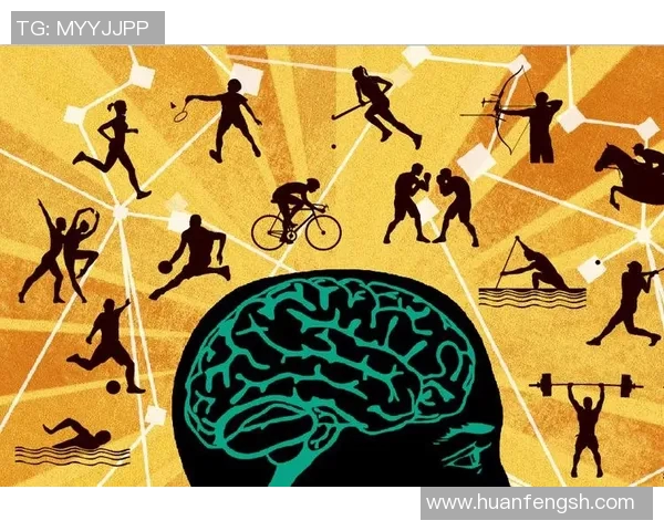 运动心理学在竞技表现提升中的作用与应用探讨