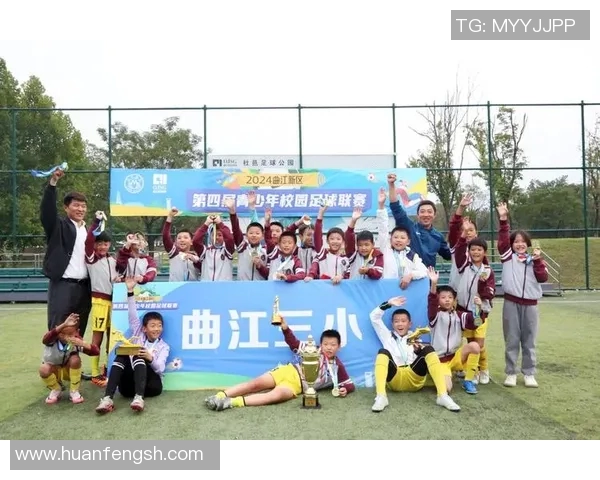 刘芳专访：从绿茵场到人生舞台的足球旅程回顾与展望