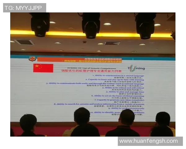 南京极限运动队协作策略研究与实践探索