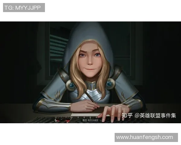 深度对话刘敏分享她在英雄联盟中的成长与挑战经历
