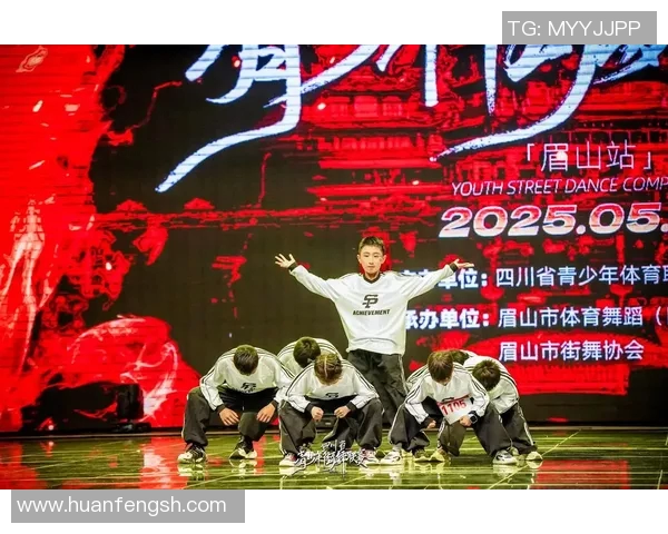 赛后复盘:北京街舞队与重庆街舞队的精彩对决与力量碰撞分析 赛后复盘:北京街舞队与重庆街舞队的精彩对决与力量碰撞分析