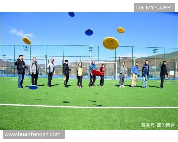 飞盘运动的魅力与挑战上海飞盘队意识的深度探讨与实践分享