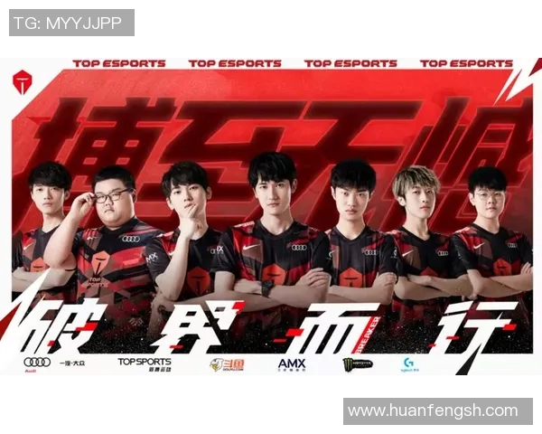 和平精英战术分析：TES战队配合与策略的深度探讨与启示