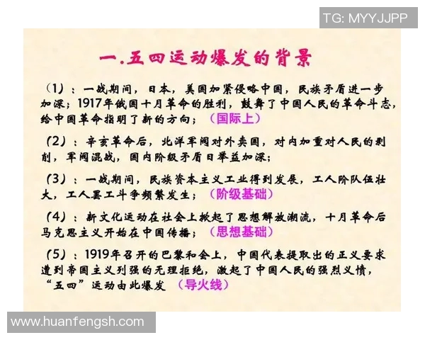 《从棒球场到人生赛道:探索运动精神与团队协作的深刻意义》 《从棒球场到人生赛道:探索运动精神与团队协作的深刻意义》