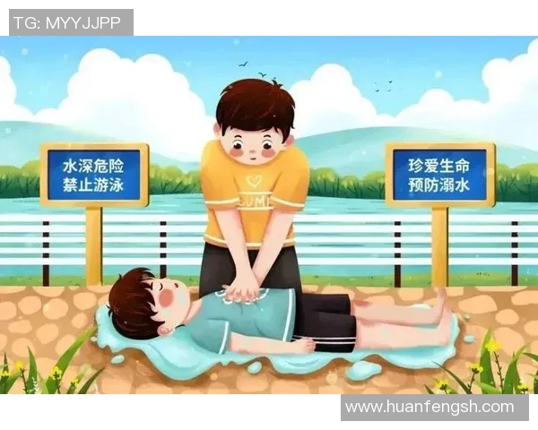 水中安全技巧：确保畅游无忧的实用建议与紧急应对方法