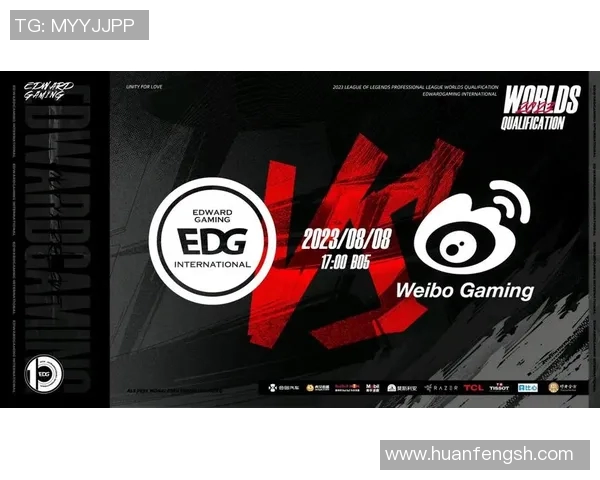 EDG在CSGO比赛中的心理素质分析与应对策略探讨