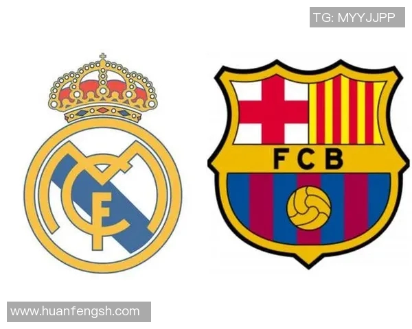 皇马与巴萨西甲联赛势力解析 皇马与巴萨西甲联赛势力解析