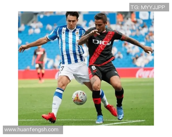 赫罗纳主场迎战皇家社会期待精彩对决双方争夺积分势必激烈