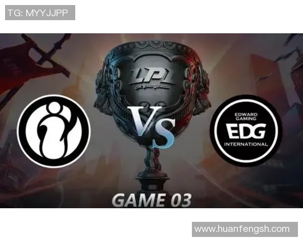数据分析：深入探讨EDG在比赛中的速度表现与战术优势