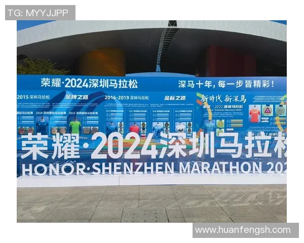深圳攀岩队在城市马拉松中的拼搏历程与奋斗精神展现